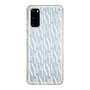 Slim Protection Case［ MURUA - Monogram - White ］