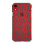 Slim Protection Case［ MURUA - Monogram - Green ］