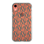 Slim Protection Case［ MURUA - Monogram - Green ］