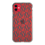 Slim Protection Case［ MURUA - Monogram - Green ］