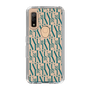 Slim Protection Case［ MURUA - Monogram - Green ］