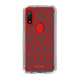 Slim Protection Case［ MURUA - Monogram - Green ］