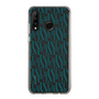 Slim Protection Case［ MURUA - Monogram - Green ］