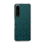 Slim Protection Case［ MURUA - Monogram - Green ］