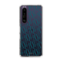 Slim Protection Case［ MURUA - Monogram - Green ］