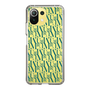 Slim Protection Case［ MURUA - Monogram - Green ］