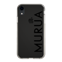 Slim Protection Case［ MURUA - Logo - Black ］