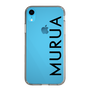 Slim Protection Case［ MURUA - Logo - Black ］