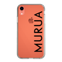 Slim Protection Case［ MURUA - Logo - Black ］
