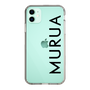 Slim Protection Case［ MURUA - Logo - Black ］