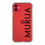 Slim Protection Case［ MURUA - Logo - Black ］