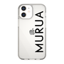 Slim Protection Case［ MURUA - Logo - Black ］