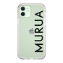 Slim Protection Case［ MURUA - Logo - Black ］