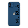 Slim Protection Case［ MURUA - Logo - Black ］