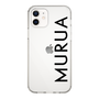 Slim Protection Case［ MURUA - Logo - Black ］