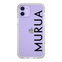 Slim Protection Case［ MURUA - Logo - Black ］