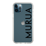 Slim Protection Case［ MURUA - Logo - Black ］