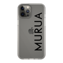 Slim Protection Case［ MURUA - Logo - Black ］