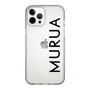 Slim Protection Case［ MURUA - Logo - Black ］