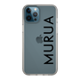 Slim Protection Case［ MURUA - Logo - Black ］