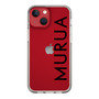 Slim Protection Case［ MURUA - Logo - Black ］
