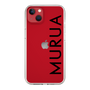 Slim Protection Case［ MURUA - Logo - Black ］