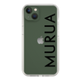 Slim Protection Case［ MURUA - Logo - Black ］