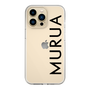 Slim Protection Case［ MURUA - Logo - Black ］