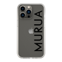 Slim Protection Case［ MURUA - Logo - Black ］