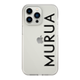Slim Protection Case［ MURUA - Logo - Black ］
