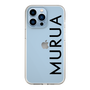 Slim Protection Case［ MURUA - Logo - Black ］