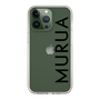 Slim Protection Case［ MURUA - Logo - Black ］