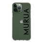 Slim Protection Case［ MURUA - Logo - Black ］