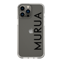 Slim Protection Case［ MURUA - Logo - Black ］