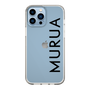 Slim Protection Case［ MURUA - Logo - Black ］