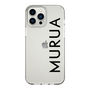Slim Protection Case［ MURUA - Logo - Black ］