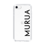 Slim Protection Case［ MURUA - Logo - Black ］