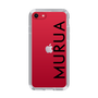 Slim Protection Case［ MURUA - Logo - Black ］