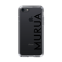 Slim Protection Case［ MURUA - Logo - Black ］