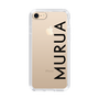 Slim Protection Case［ MURUA - Logo - Black ］