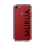 Slim Protection Case［ MURUA - Logo - Black ］