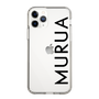 Slim Protection Case［ MURUA - Logo - Black ］