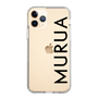 Slim Protection Case［ MURUA - Logo - Black ］