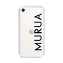Slim Protection Case［ MURUA - Logo - Black ］