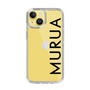 Slim Protection Case［ MURUA - Logo - Black ］