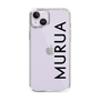 Slim Protection Case［ MURUA - Logo - Black ］