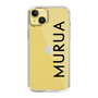 Slim Protection Case［ MURUA - Logo - Black ］