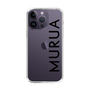 Slim Protection Case［ MURUA - Logo - Black ］