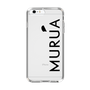 Slim Protection Case［ MURUA - Logo - Black ］