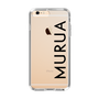 Slim Protection Case［ MURUA - Logo - Black ］